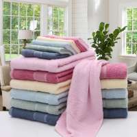 Factory direct sale bamboo fiber towel suit solid color breathable comfortable gift soft absorbent towel bath towel